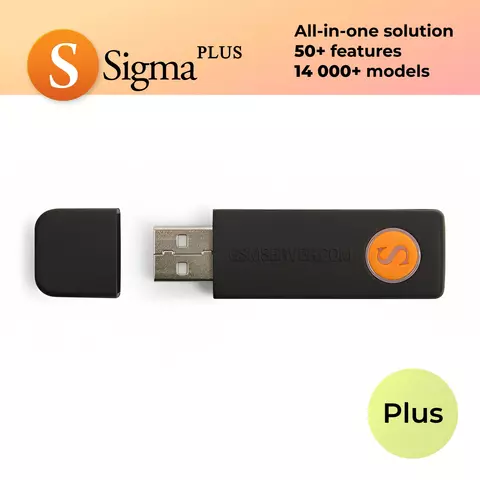 Sigma Dongle